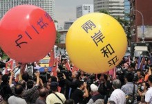2024是国民党的最后机会，也可能是台海和平的最后机会？