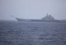 辽宁舰航母编队在西太平洋海域实战化训练 日方拍到辽宁舰起降