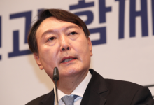 尹锡悦正式就任韩国总统