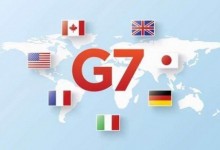 G7称不承认俄方武力吞并领土 俄：西方发动混合战